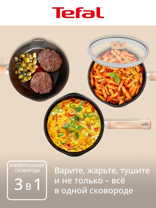 Tova Tefal One Pick Pot Pan 24 sm