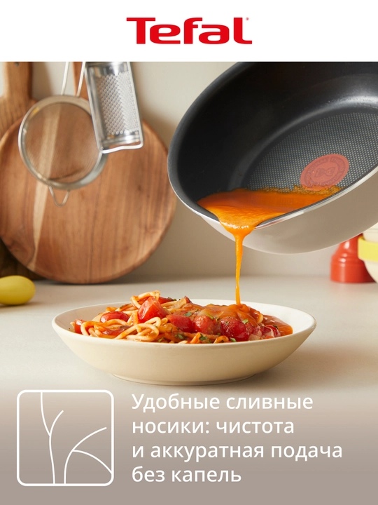 Tova Tefal One Pick Pot Pan 24 sm