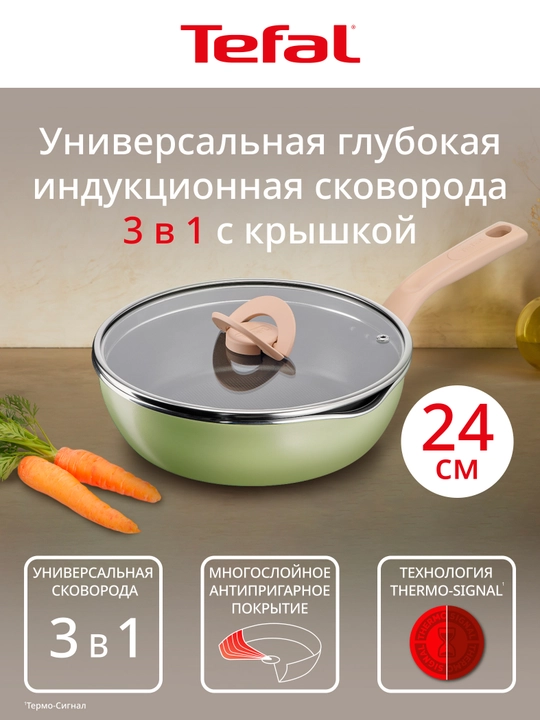 Tova Tefal One Pick Pot Pan 24 sm - 