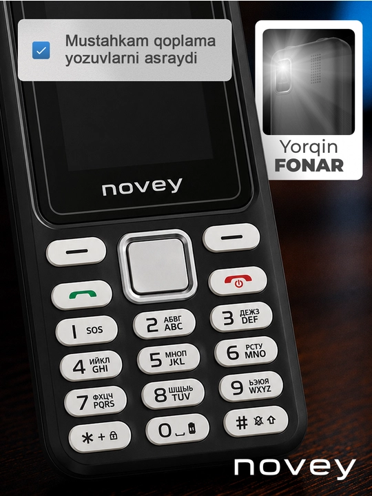 Mobil telefon Novey P20s