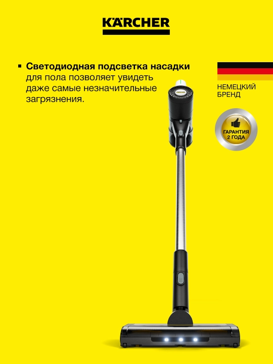 Аккумуляторный пылесос Karcher VCS 3 Nano Complete 1.198-930.0 с HEPA и турбощеткой