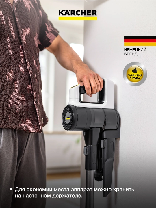 Аккумуляторный пылесос Karcher VCS 3 Nano Complete 1.198-930.0 с HEPA и турбощеткой