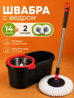 Qora