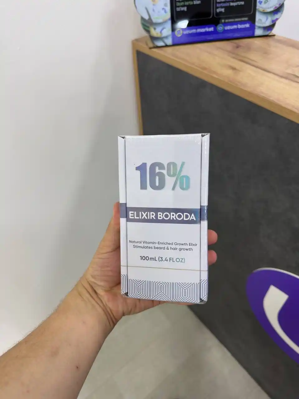 Elixir Boroda 16% – средство для роста волос и бороды Миноксидил