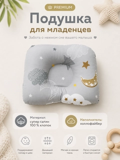 Индиго