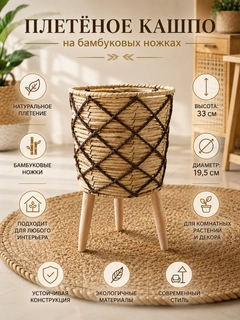 Sargʻish melanj
