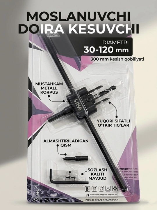 Teshik ochuvchi moslama (Balerinka) 30-120 mm, mustahkam metall korpusli - 
