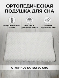 Oq
