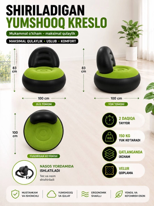 Yumshoq kreslo, qop kreslo, pufik, yumshoq o'rindiq, Bean Bag