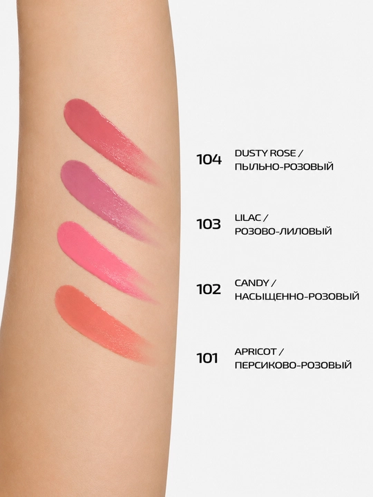 PMKL Cream Blush Long-Lasting Fluid 101 — стойкие кремовые румяна