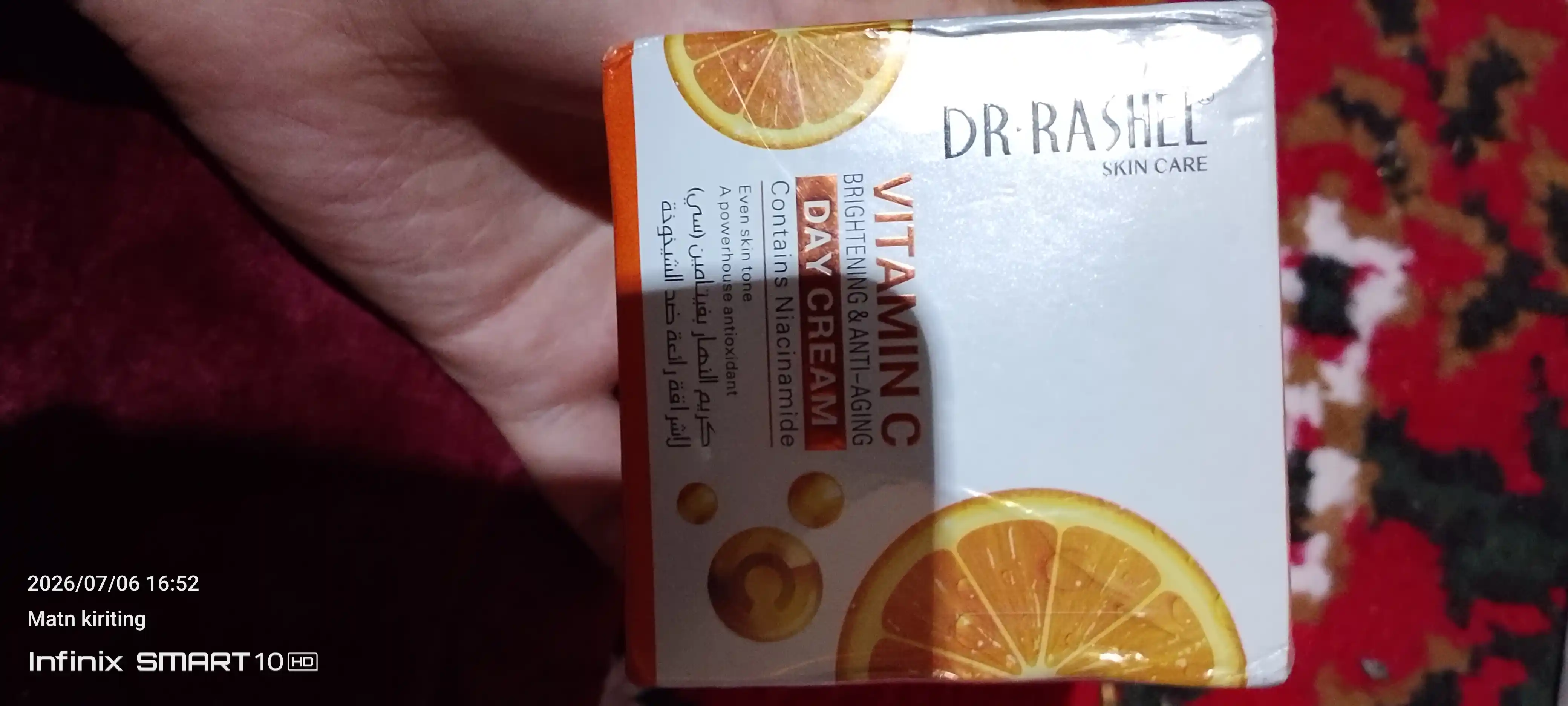 Dr.Rashel Vitamin C li kunduzgi yuz kremi, ajinlarga qarshi va yorqinlashtiruvchi, 50 g