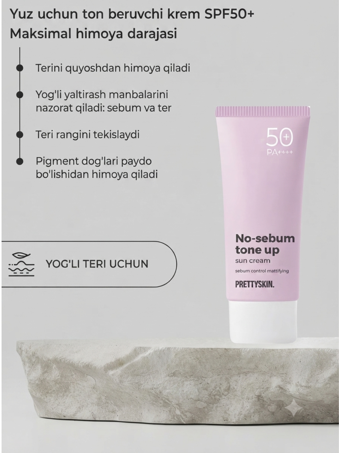 Quyoshga qarshi namlantiruvchi krem Prettyskin Super Aqua Sun Cream SPF 50+ PA++++ - 