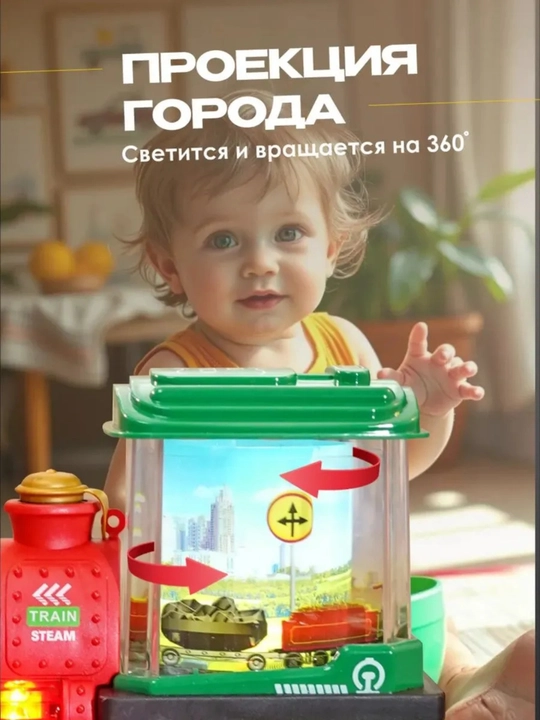 Bug‘ va chiroqli parovoz, bolalar uchun - ovozli realistik poyezd, 3 yoshdan kattalar uchun