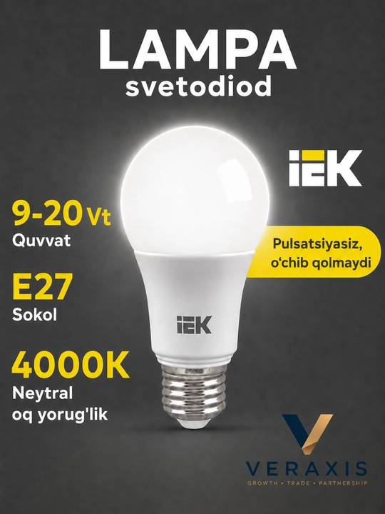 Lampa светодиодная A60 E27, 9-20Вт, 230В 4000К, лампочка А+, нейтральный белый свет - 