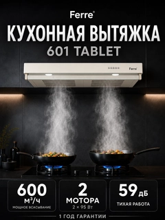 Oq