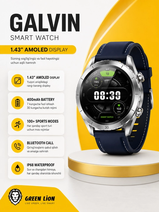 Green Lion Smart Watch GALVIN / CONNECT2, 1,43 AMOLED, 100+ спортивных режимов, умные часы - 