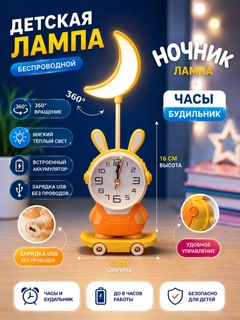 Laym