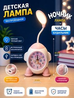 Zaytun