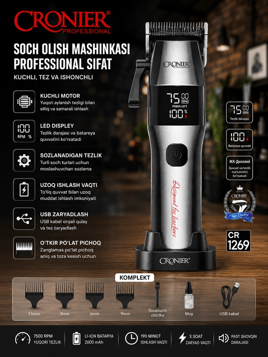 CRONIER Professional LED displeyli simsiz soch kesish mashinasi - 