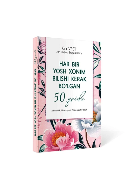 Yosh xonim uchun odobnoma. Jon Brijes, Key Vest, Brayan Kertis - 