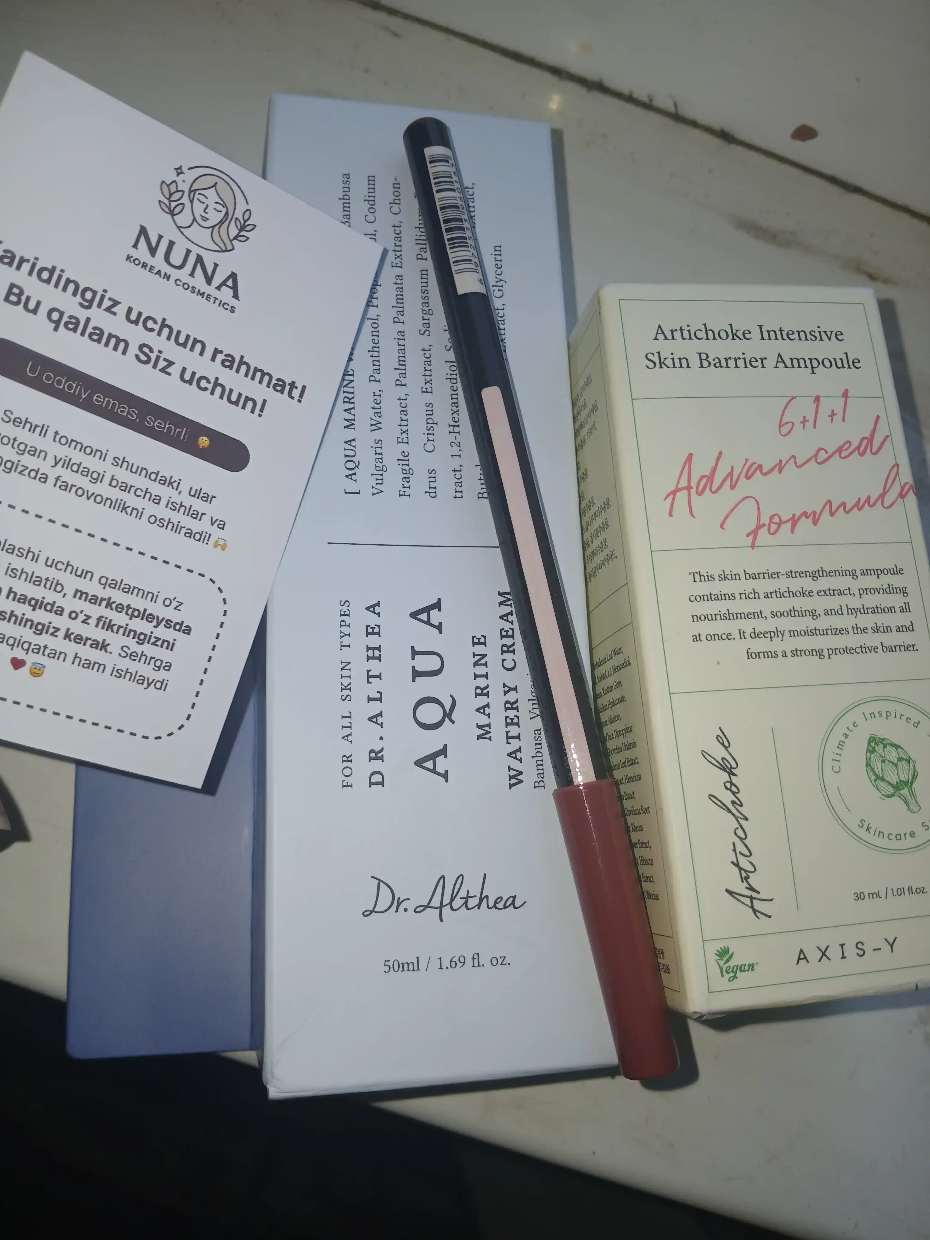 Крем для лица увлажняющий Dr.Althea Aqua Marine Watery Cream Корея, 50 мл