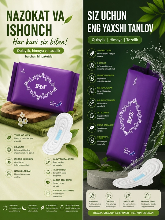 Gigiyenik prokladkalar 240 mm va 360 mm, 8 qatlam, kun va tun, yuqori singdiruvchanlik