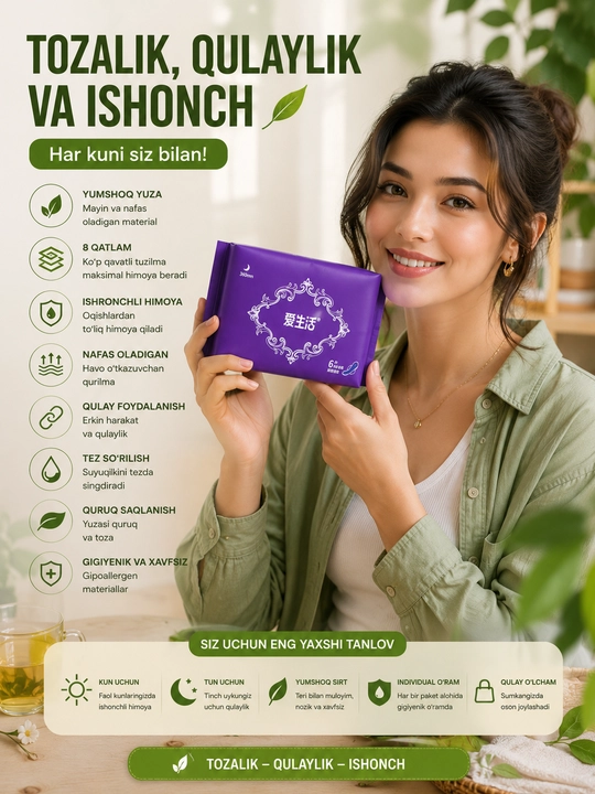 Gigiyenik prokladkalar 240 mm va 360 mm, 8 qatlam, kun va tun, yuqori singdiruvchanlik