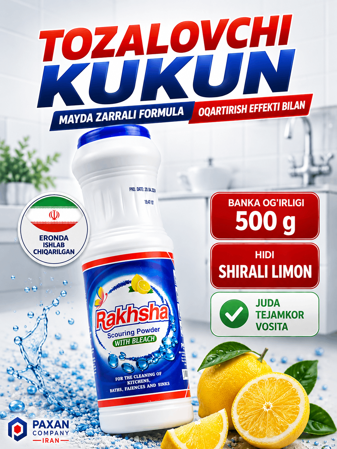 Rakhsha Oqartiruvchi Tozalash Kukuni, Oqartirgichli, Limon Hidi, 500 g - 