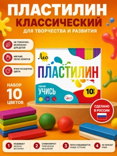 Багровый