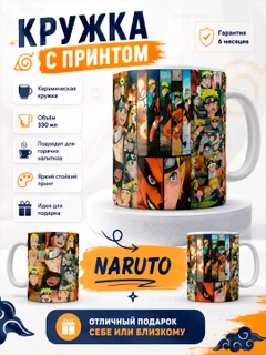 Слоновая кость