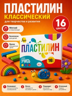 Бежевый меланж