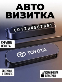 Белый