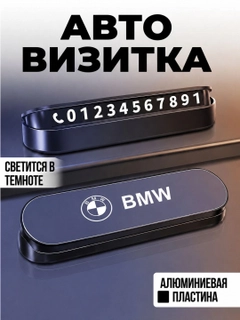 Золотой