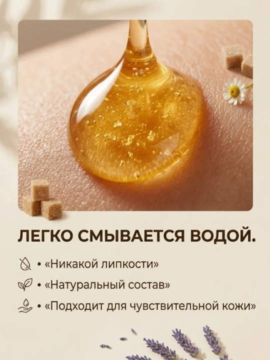 Набор для депиляции Konsung beauty 3 в 1 — воскоплав с картриджем, полоски и шпатель