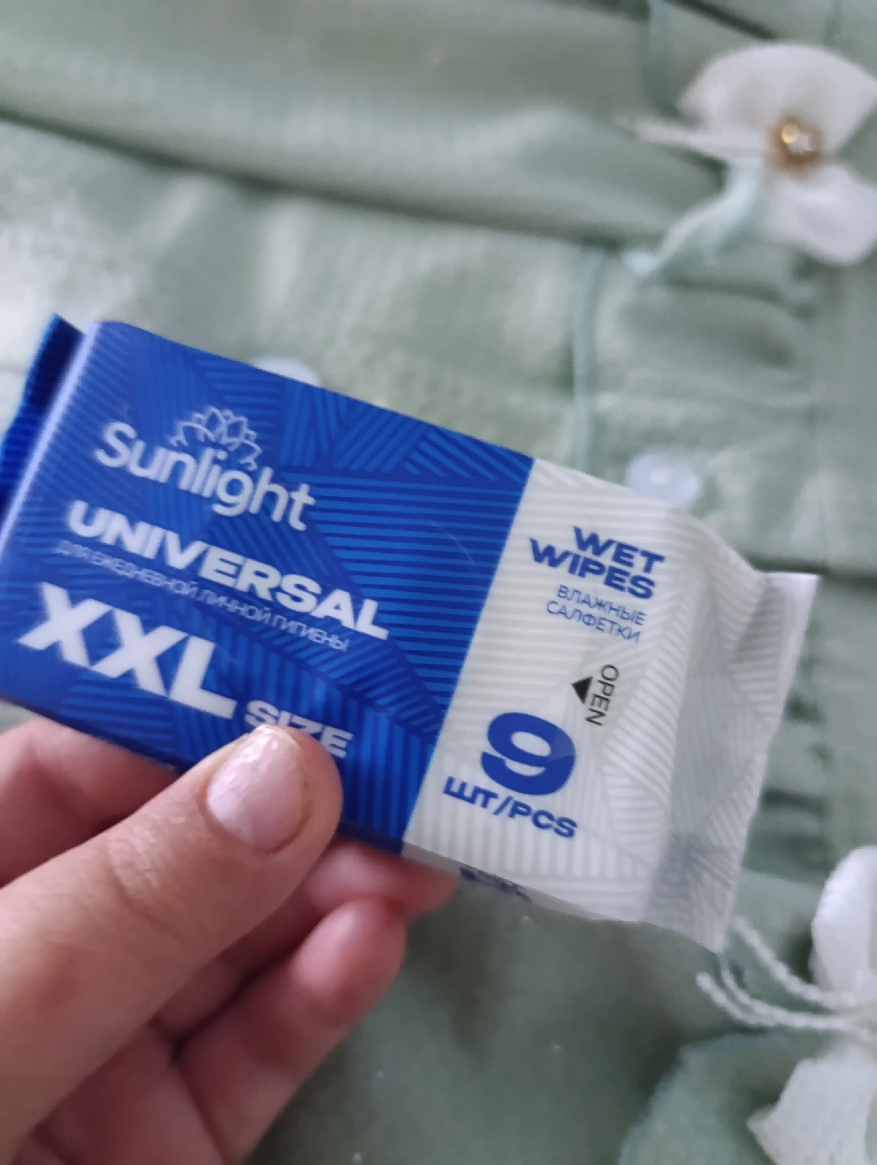 Влажные салфетки Sunlight super mini xl