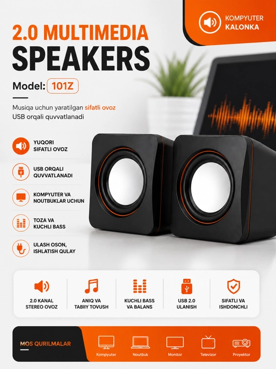 101Z мультимедийные компьютерные колонки 2.0, USB питание, 3.5 мм, черные - 