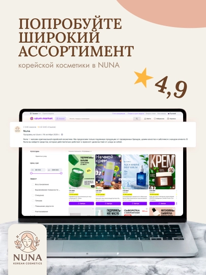 Сыворотка-бустинг для лица с витамином С Dr. Althea Vitamin C Boosting Serum, 63%, 30 мл