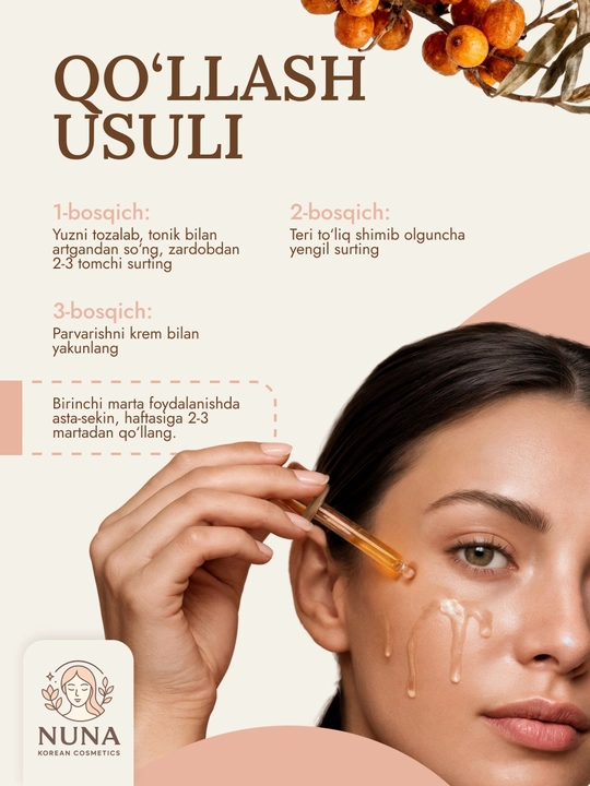 Сыворотка-бустинг для лица с витамином С Dr. Althea Vitamin C Boosting Serum, 63%, 30 мл