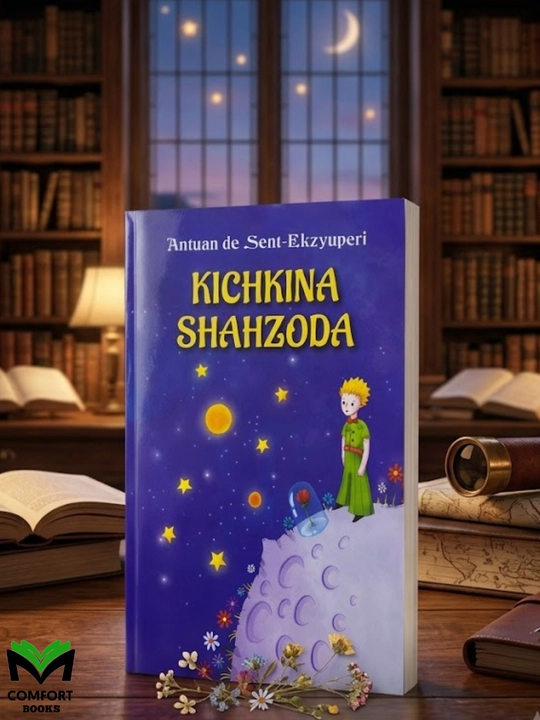 Kichkina Shahzoda Kitobi - 