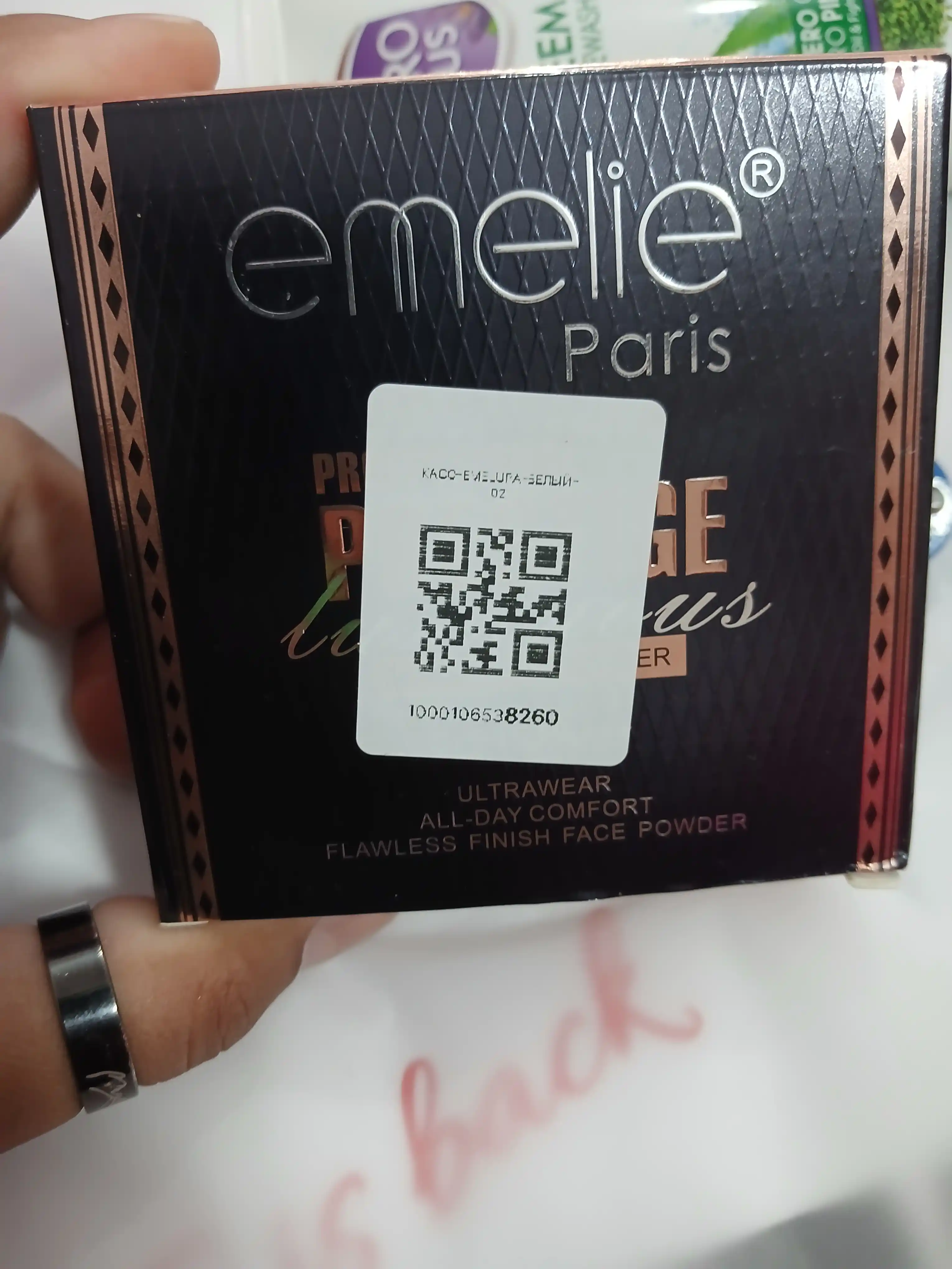 Пудра для лица, Emelie Professional Mattifying Face Powder — матирующая пудра