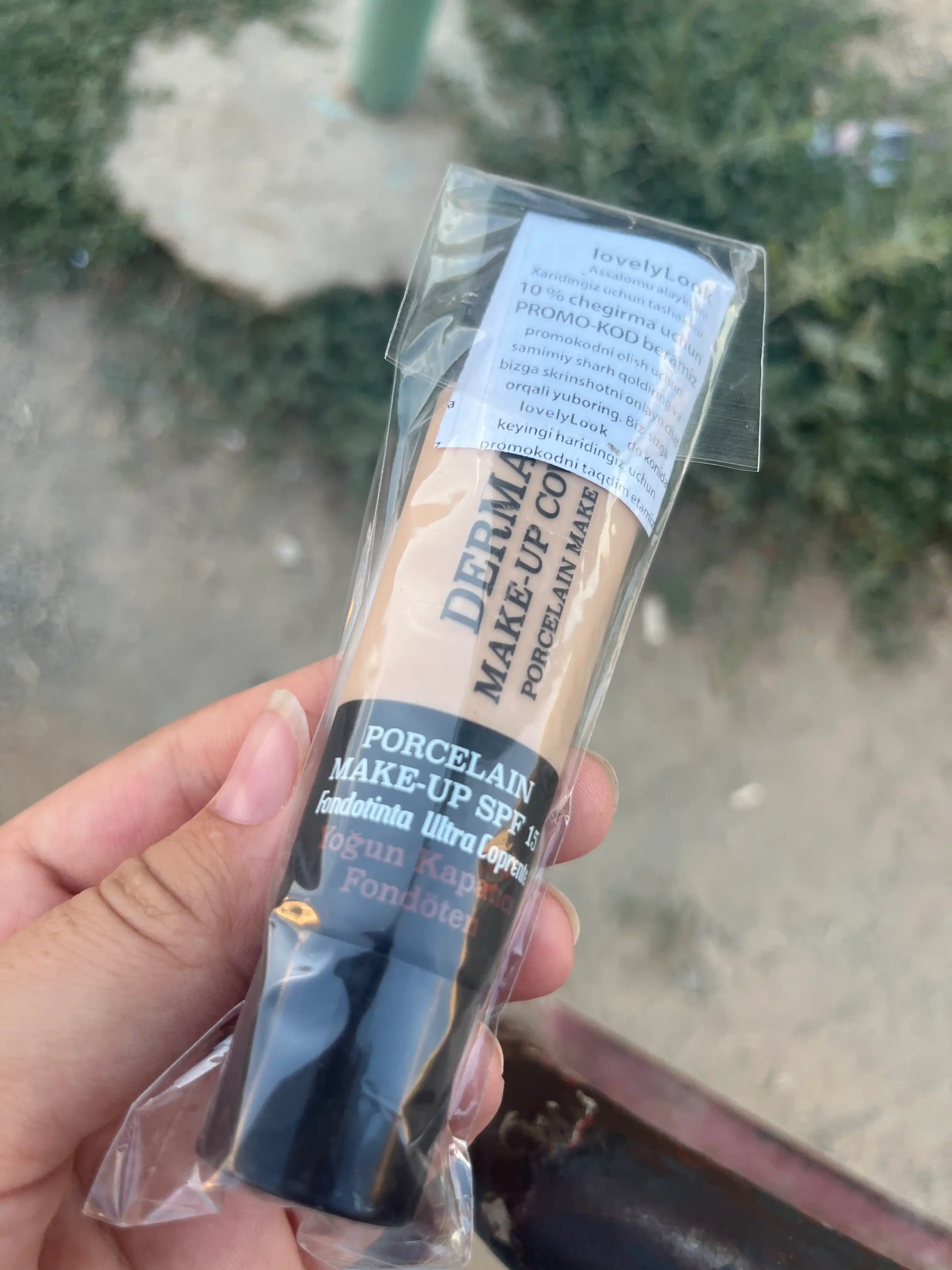 Тональный крем для лица DERMA 