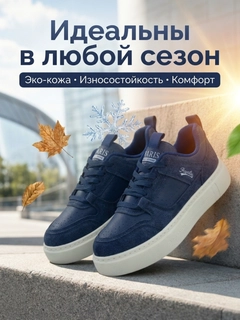 Синий