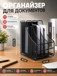 Багровый