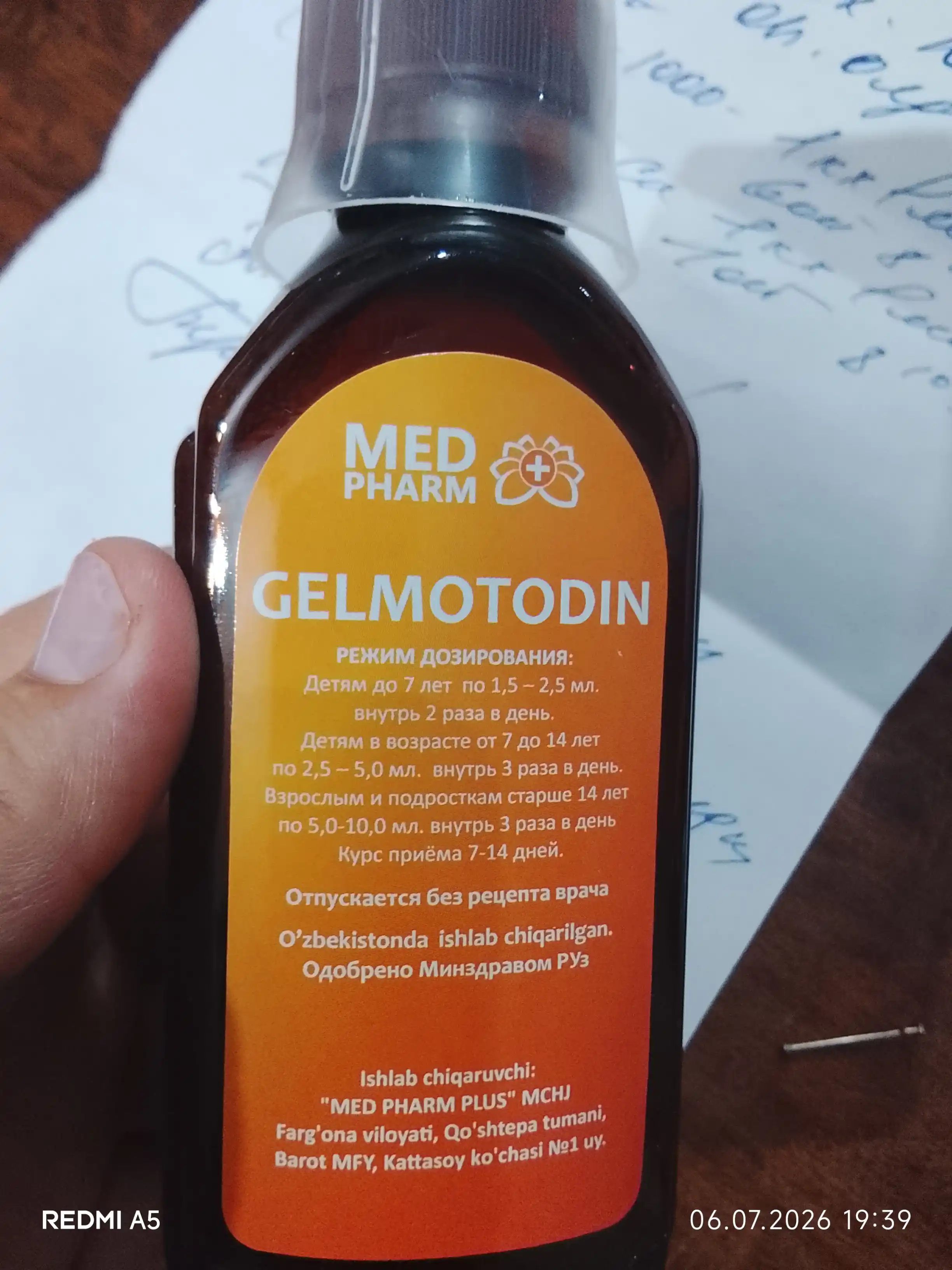 Parazitlar, gijjalar va mikroblarga qarshi Gelmotodin siropi, 150 ml