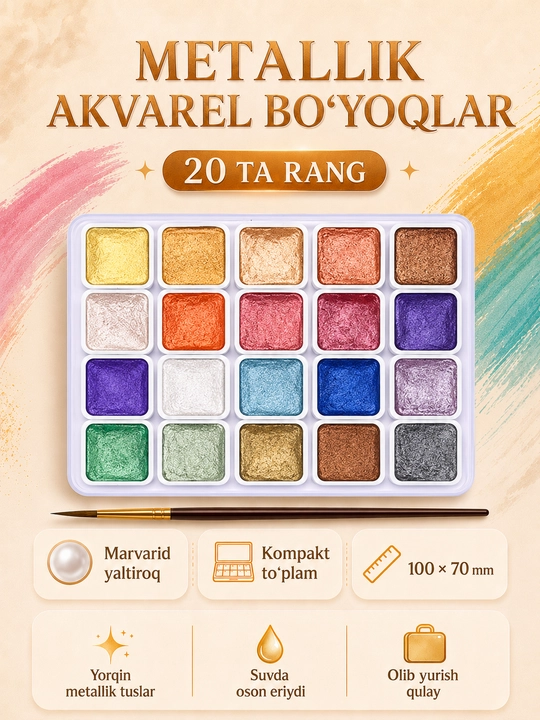 Rasm chizish uchun marvarid bo‘yoqlar, 12, 20, 24 ranglar to‘plami, akvarel - 