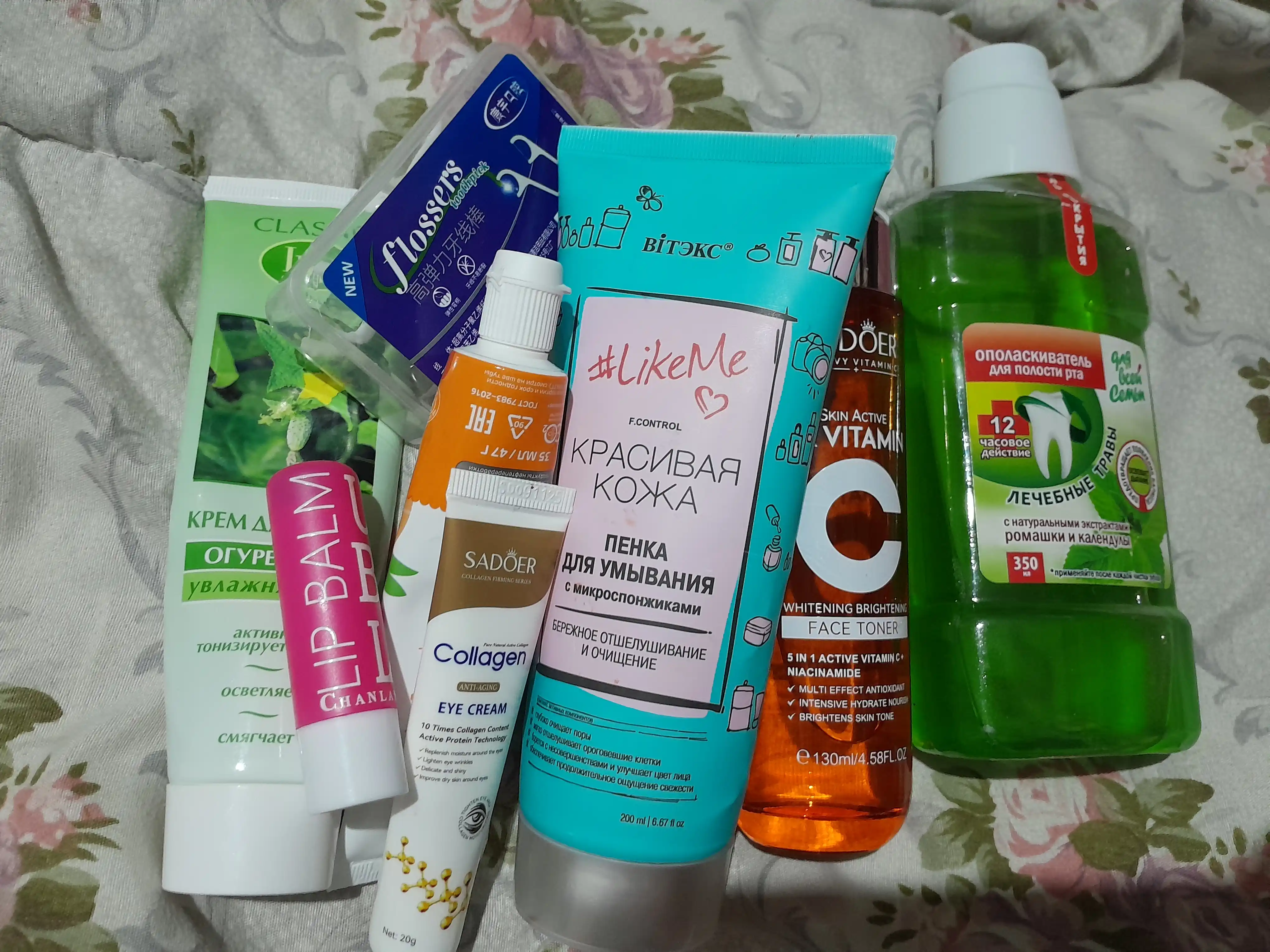 Крем для лица Iris Cosmetic, огуречный, 100 мл