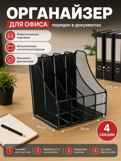 Бежевый
