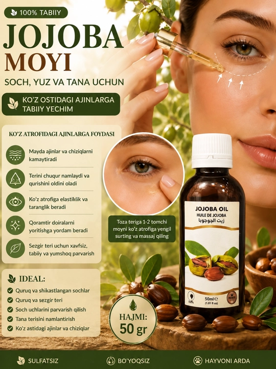 Jojoba moyi - soch, yuz va terini parvarish qilish uchun tabiiy moy