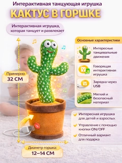 Зеленый