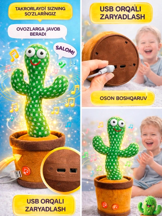 Интерактивная игрушка, танцующий и говорящий кактус, музыкальный кактус